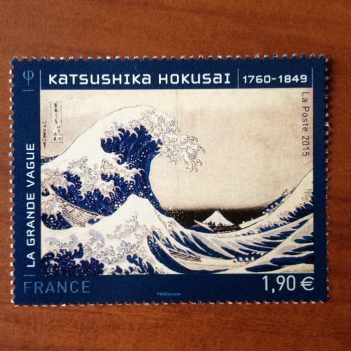 France 4923 ** Tableau Katsushika Hokusai Grande vague  en 2015