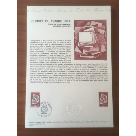 Document Officiel 1786 Journée du timbre  1974 num 03-74