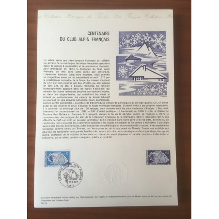Document Officiel 1788 Gentiane Glacier  1974 num 06-74