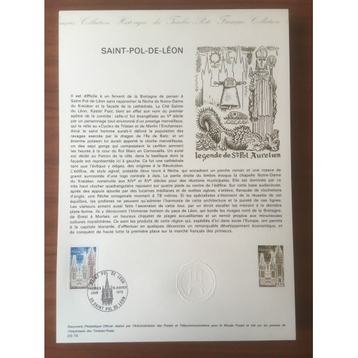 Document Officiel 1808 Saint Pol de Leon  1974 num 03-75