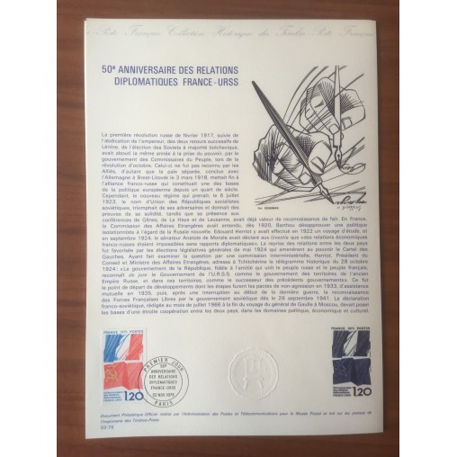 Document Officiel 1859 France Russie  1975 num 33-75