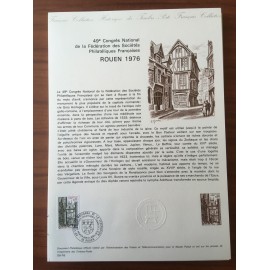 Document Officiel 1875 Rouen  1976 num 09-76