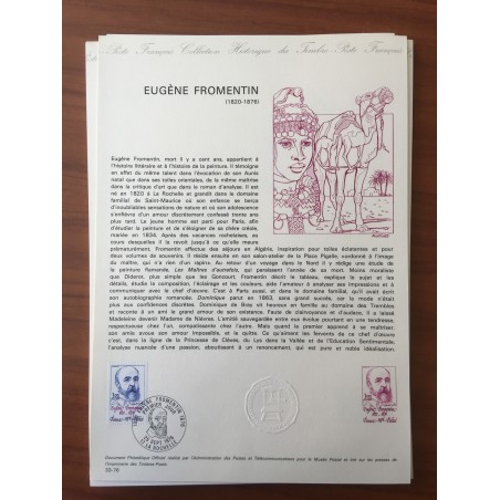 Document Officiel 1897 Engène Fromentin  1976 num 33-76