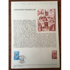 Document Officiel 1918 Languedoc Roussillon  1977 num 02-77