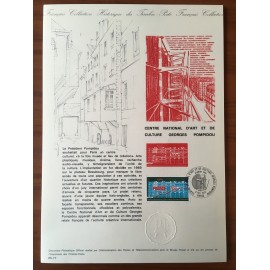 Document Officiel 1922 Pompidou  1977 num 05-77