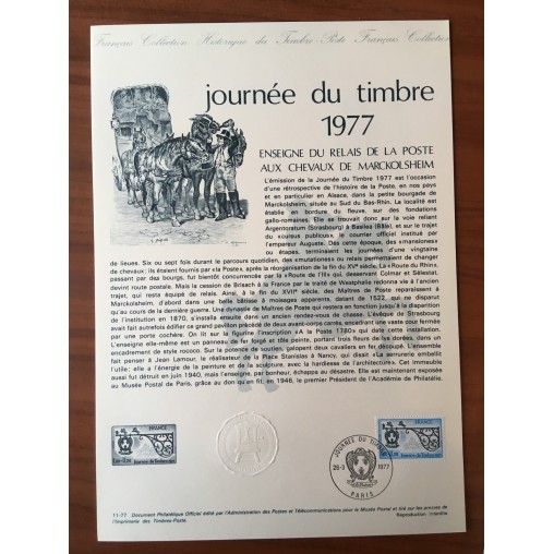 Document Officiel 1927 Journee du timbre  1977 num 11-77