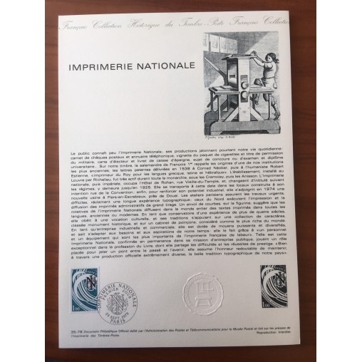 Document Officiel 2014 Imprimerie  1978 num 35-78