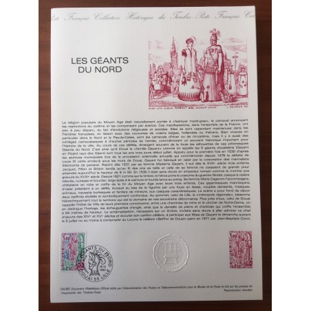Document Officiel 2076 Geant du Nord  1980 num 04-80