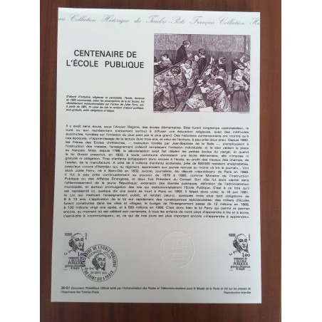 Document Officiel 2167 Jules Ferry  1981 num 36-81