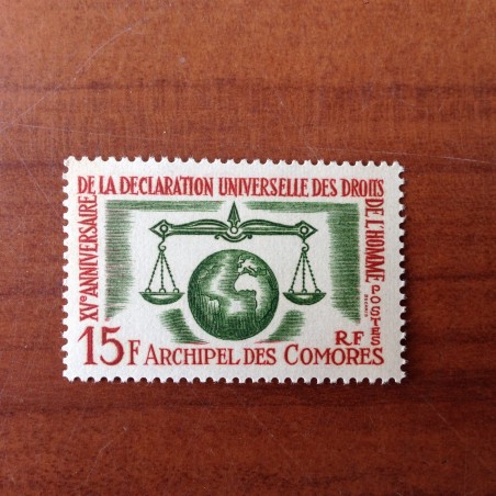 Comores 28 ** MNH Droit de l'homme en 1963