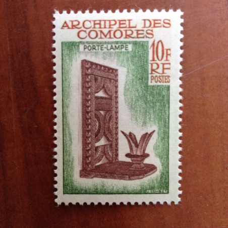 Comores 31 ** MNH Porte lampe en 1963