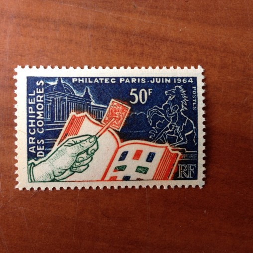 Comores 32 ** MNH Philatec en 1964