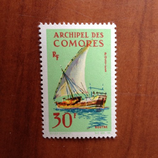 Comores 34 ** MNH Bateau Boutre en 1964