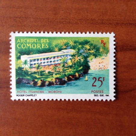Comores 40 ** MNH Hotel Itsandra en 1967
