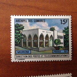 Comores 85 ** MNH PTT en 1973