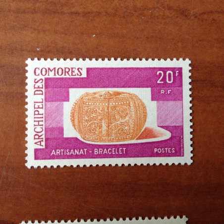 Comores 97 ** MNH Artisanat en 1975