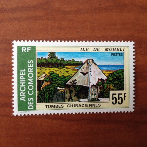 Comores 103 ** MNH Tombes chiraziennes en 1975