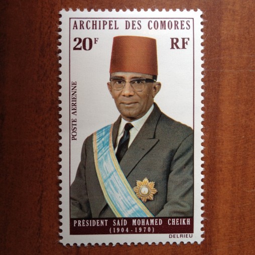 Comores PA 50  ** MNH Cheikh en 1973
