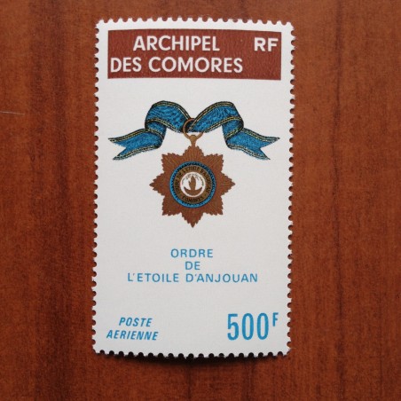 Comores PA 58  ** MNH Etoile D'Anjouan en 1973