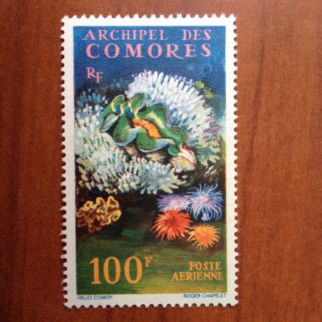 Comores PA 5  ** MNH Faune Flore aquatique en 1962