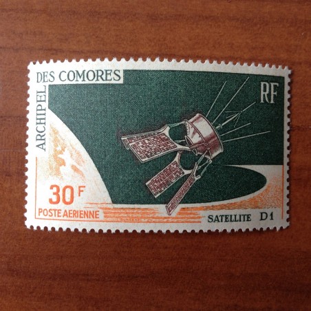 Comores PA 17  ** MNH Satellite D1 en 1966