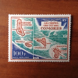 Comores PA 36  ** MNH Carte de l'archipel en 1971