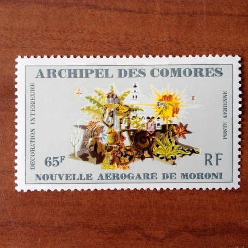 Comores PA 39  ** MNH Aerogare de Moroni en 1972