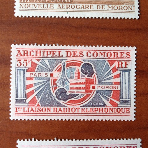 Comores PA 42  ** MNH Telephone tour eiffel moroni en 1972