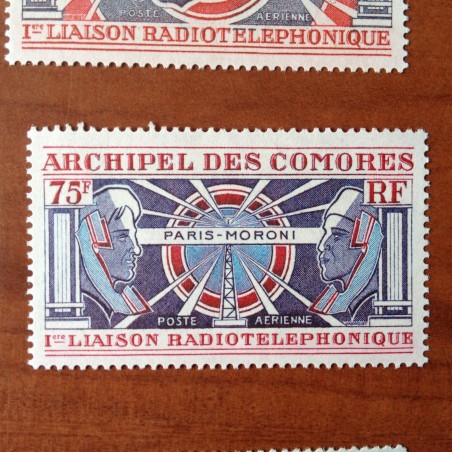 Comores PA 43  ** MNH Telephone tour eiffel moroni en 1972