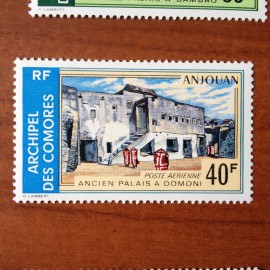 Comores PA 47  ** MNH Palais Domoni en 1972