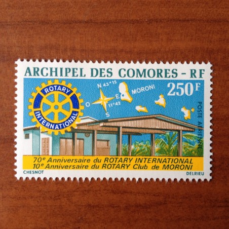 Comores PA 66  ** MNH Rotary  en 1975