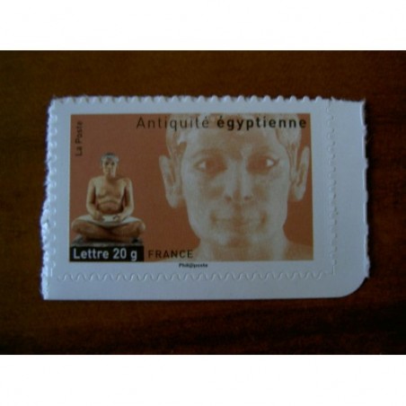 France Autoadhésifs Yvert num 112 Antiquité Egypte scribe Annee 2007
