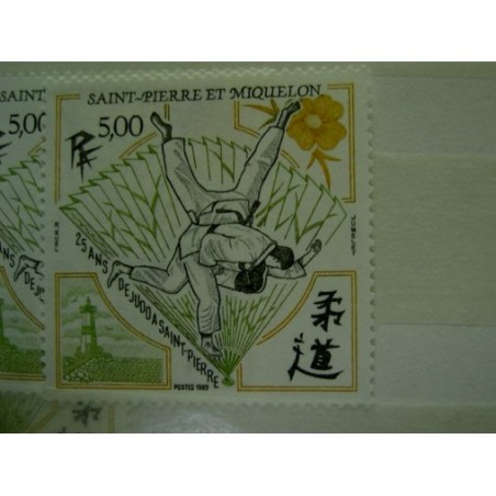 Saint Pierre et Miquelon 498 ** MNH Judo Phare Leuchtturm année 1989