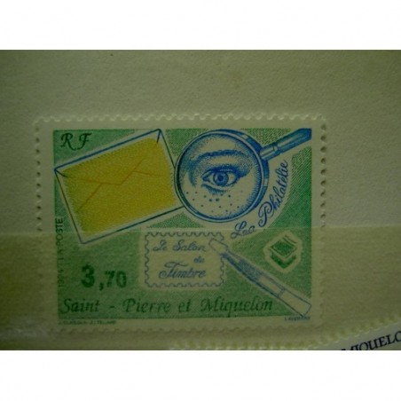Saint Pierre et Miquelon 606 ** MNH Salon du timbre année 1994