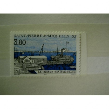 Saint Pierre et Miquelon 636 ** MNH La Douane année 1996
