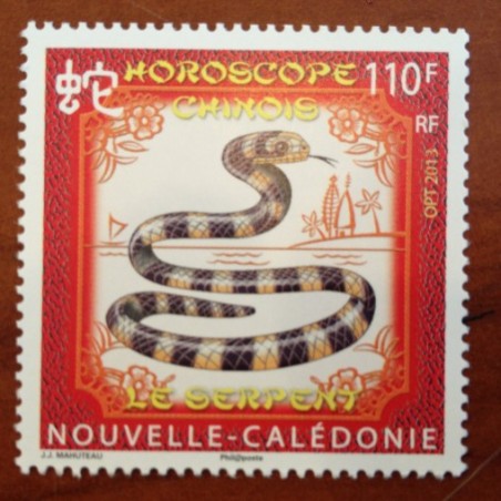 NOUVELLE CALEDONIE Num 1171 ** MNH ANNEE 2013 Chine Horoscope