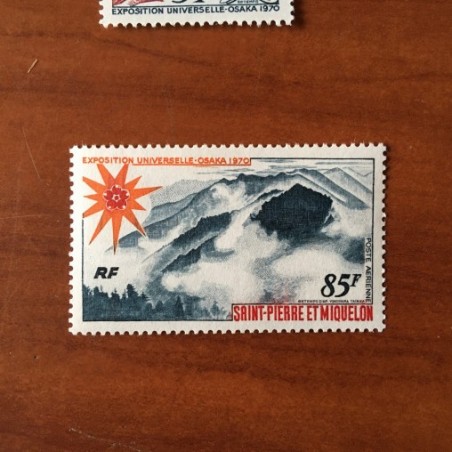 Saint Pierre et miquelon num PA 49 ** MNH en 1970 Volcan Japon