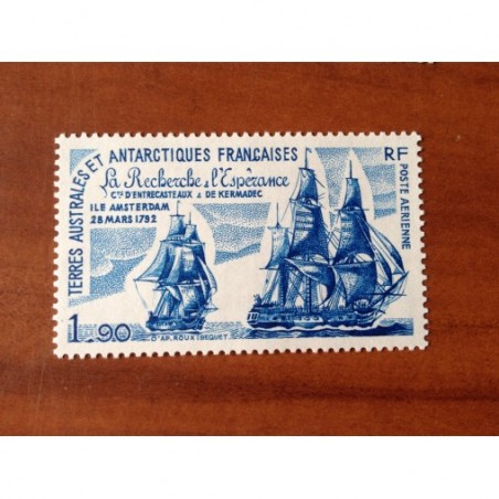 TAAF AERIEN ** MNH PA 58 Voilier  ANNEE 1979