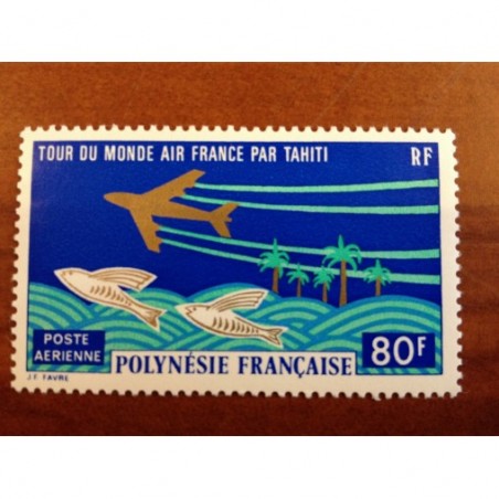 POLYNESIE PA NUM 73 * MH ANNEE Air France 1973