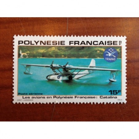 POLYNESIE PA NUM 156 ** MNH ANNEE 1980 Avion