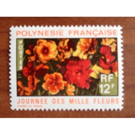 POLYNESIE NUM 84 ** MNH Fleurs Flore ANNEE 1971