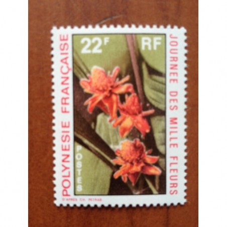 POLYNESIE NUM 85 ** MNH Fleurs Flore ANNEE 1971