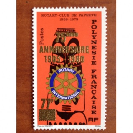 POLYNESIE NUM 146 ** MNH Rotary Club ANNEE 1979