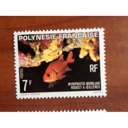POLYNESIE NUM 147 ** MNH Poisson Fish ANNEE 1980