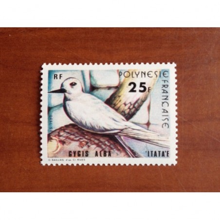 POLYNESIE NUM 156 ** MNH Bird Oiseau ANNEE 1980