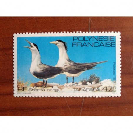 POLYNESIE NUM 168 ** MNH Faune Oiseau Bird ANNEE 1981