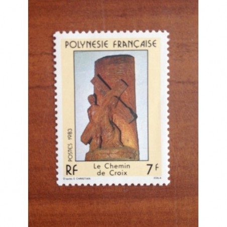POLYNESIE NUM 195 ** MNH Sculpture ANNEE 1983