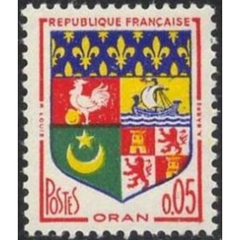 France Yvert Num 1230A ** Armoiries ORAN   1960