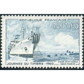 France Yvert Num 1245 ** Navire Ampere  1960