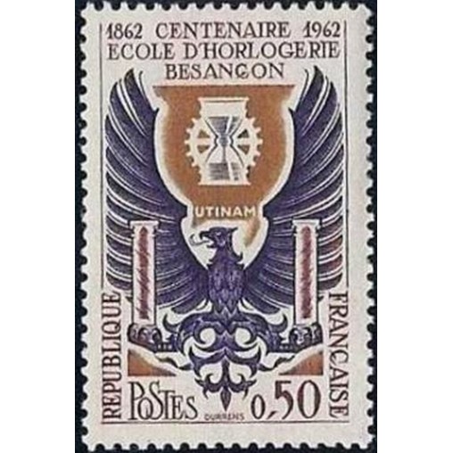France Yvert Num 1342 ** Besançon  1962